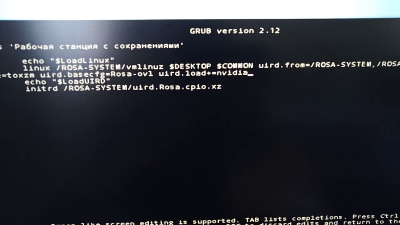 VID_20260605_190512.mp4_QMPlay2_snap_00.39.490.png
