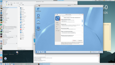 Screenshot_20260606_055026.png