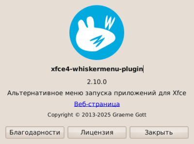 vokoscreenNG-2026-07-20_14-22-06.114.png