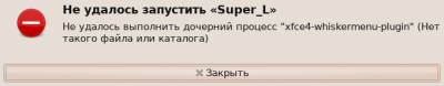 vokoscreenNG-2026-07-20_14-21-25.421.png