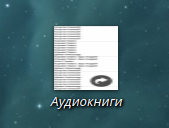 Снимок экрана_20260730_214409.png