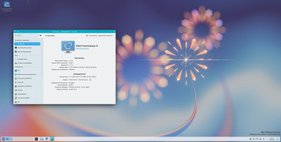 plasma-6.7.90.jpg