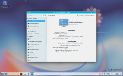kde6_20261.jpg