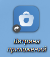 forum-rosa-fresh-13.3-1.png