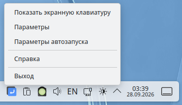 forum-rosa-fresh-13.3-10.png