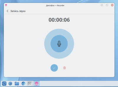 forum-rosa-fresh-13.3-20.png