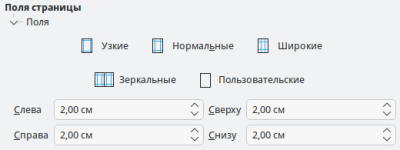 forum-rosa-fresh-13.3-17.png