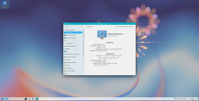 plasma-6.8.0.jpg