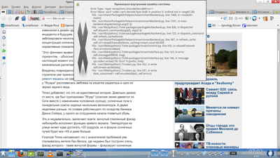 снимок128A.png
