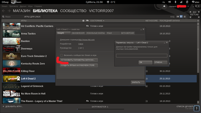 Screenshot-20131207-213650-scrot.png