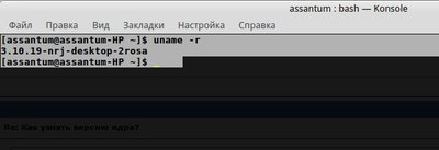 Терминал.jpeg