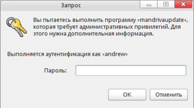 снимок18.png