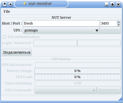 nut-monitor.png