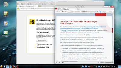 снимок3.png