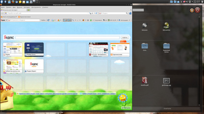 screen4.png