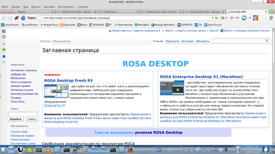 снимок252A.png