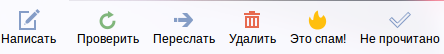 снимок2.png