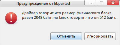снимок1.png