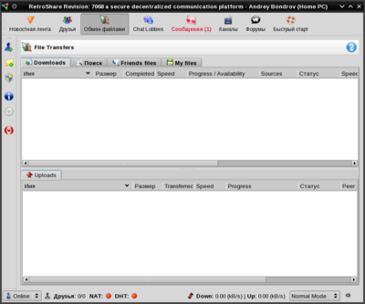 screenshot.png