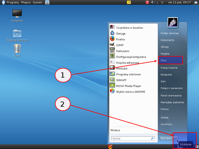1.png (194.27 КБ) 431792 просмотра 1 - Fixed opening correct directory videos<br /><br />2 - Adding the favorite