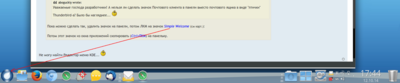 снимок3.png