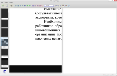 снимок1.png