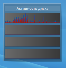 disk.png