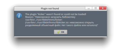 снимок11.png