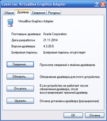 screenshot.png