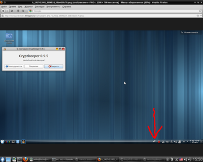 screenshot.png