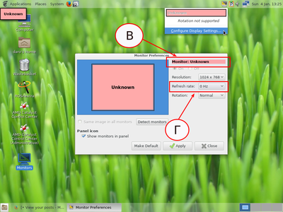 mate-display-properties