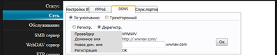 2015-01-19 19-46-13 Скриншот экрана.png