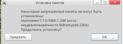 снимок1.png