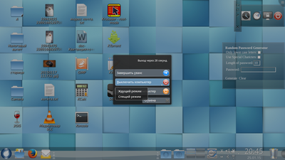 screenshot5.png