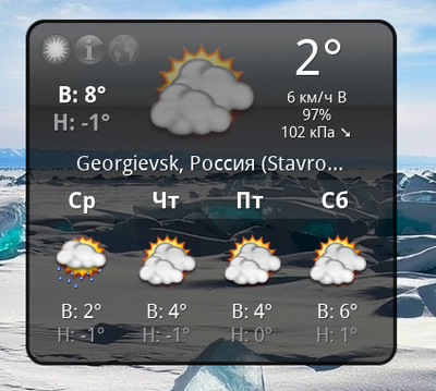 снимок24.png