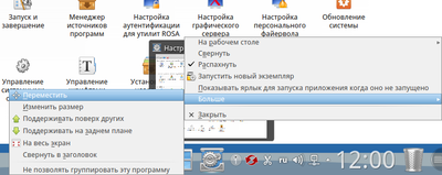 снимок5.png