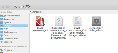 снимок13.png