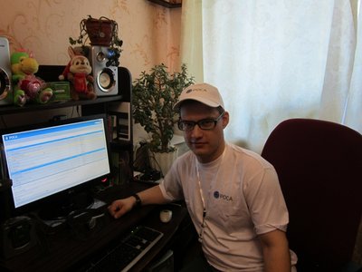 Уважаемый Галахов Роман