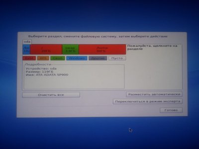11.02.15 - 1.jpg