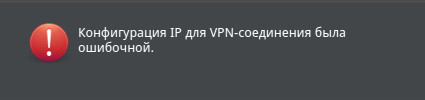 снимок4.png