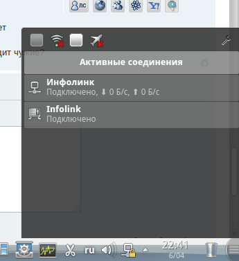 net1.png