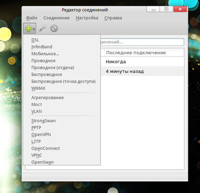 снимок19.png