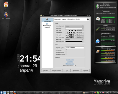 screenshot.png