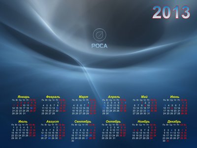 rosa13-2.jpg