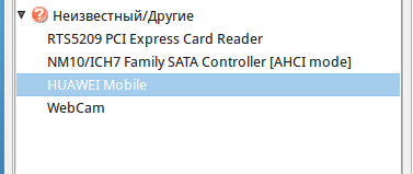 снимок112.png