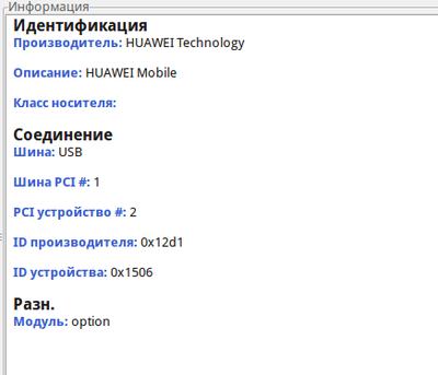 снимок113.png