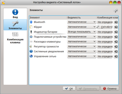 снимок13.png