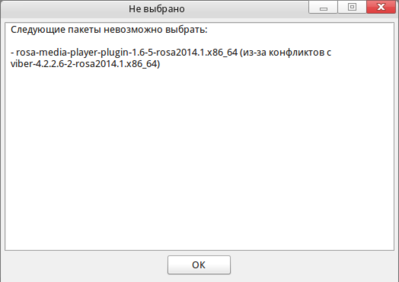 update1.png
