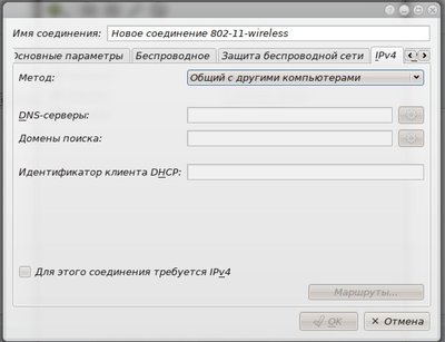 Wi-Fi3.jpeg