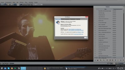 smplayer_qt5.jpeg